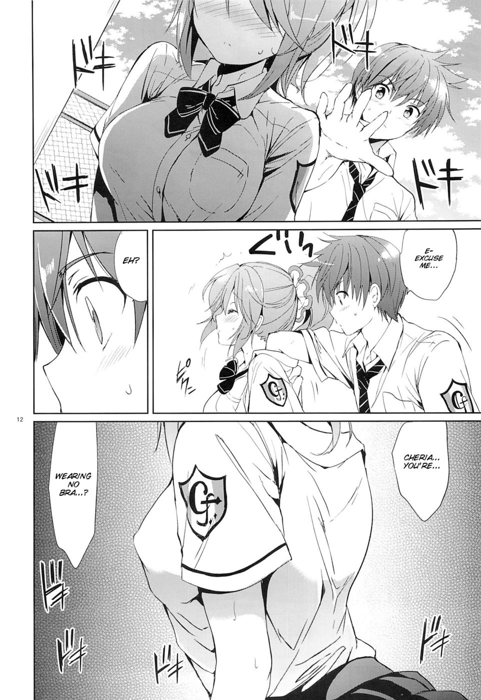 Hentai Manga Comic-Gakuen summer-Read-11